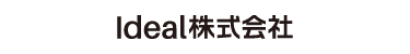 Ideal株式会社